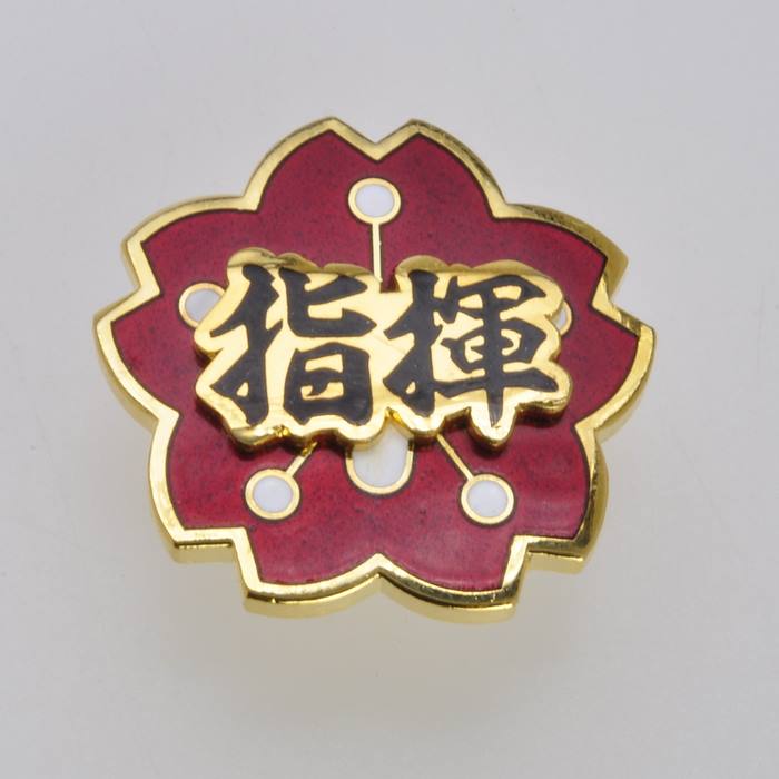 Japan Fire Brigade Merit Medal Order Japanese Army Badge Insignia 11