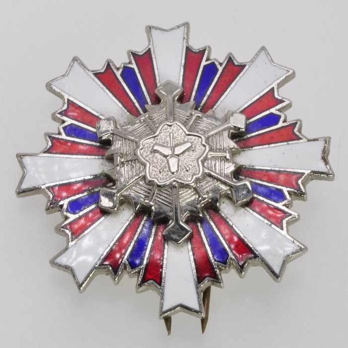 Japan Fire Brigade Merit Medal Order Japanese Army Badge Insignia 3