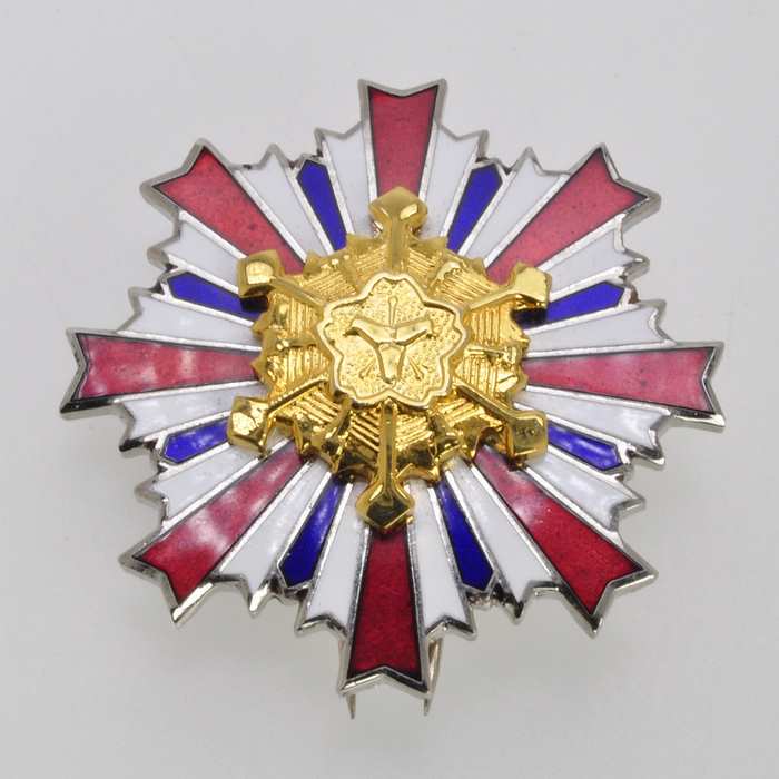 Japan Fire Brigade Merit Medal Order Japanese Army Badge Insignia 5