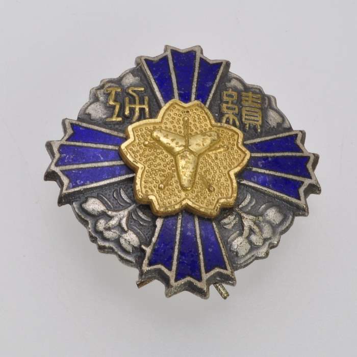 Japan-Fire-Brigade-Japanese-Army-Merit-badge-Medal-Order-9