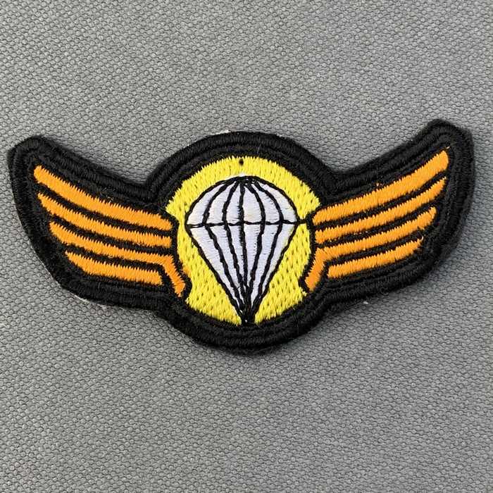 Africa BOPHUTHATSWANA Homelands ADVANCED Para Battalion Wings Badges Insignia