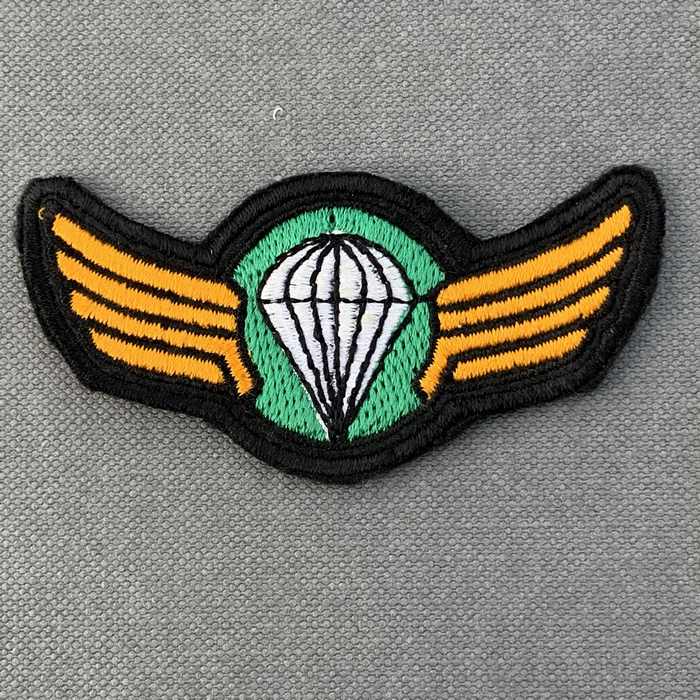 Africa BOPHUTHATSWANA Homelands BASIC Para Battalion Wings Badges Insignia