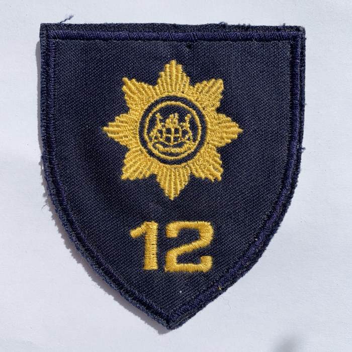 SAP South Africa Police RIOT Municipal Vintage OLD ARM Cloth Badge Unit 12