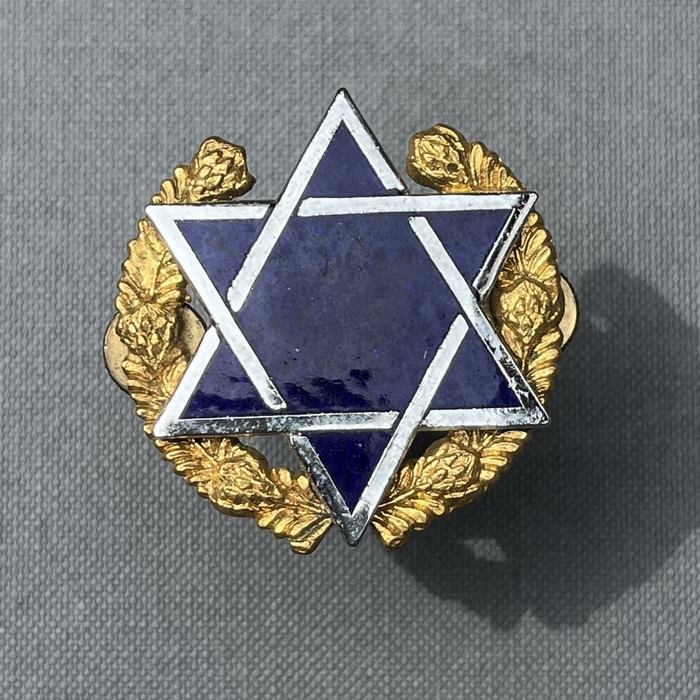 South Africa SADF Jewish Hebrew Rabbi Chaplains Cap Badge