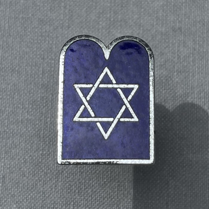 South Africa SADF Jewish Hebrew Rabbi Chaplains Rank Badge II