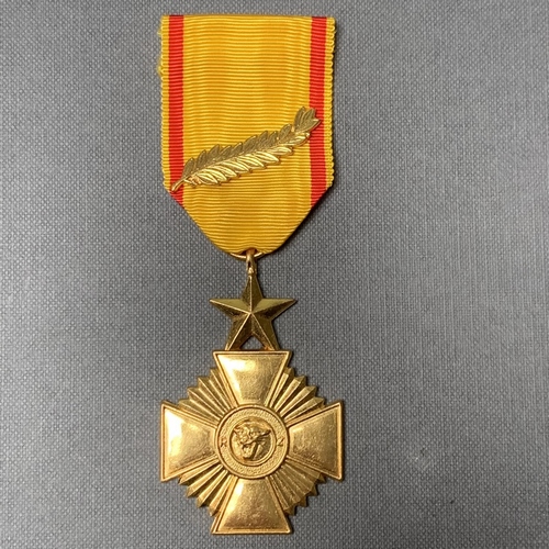 Congo Democratic Republic 1964-1971 Medal