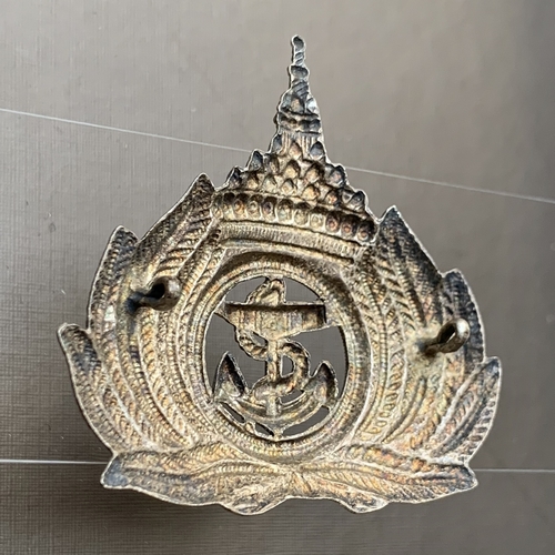 Royal Thai Navy Officers Beret Cap Badge Insignia