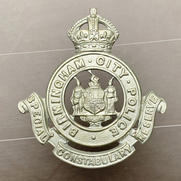 British UK BIRMINHAM CITY Police Special Constabulary Reserve  King's Crown Badge