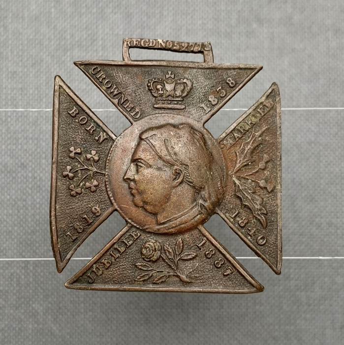 Queen Victoria Golden Jubilee Maltese Cross 1887 Medal