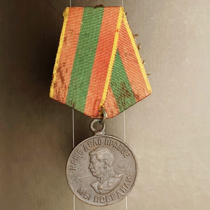 Stalin Medal For Valiant Labour in the Great Patriotic War 1941–1945 USSR made in 1945 w