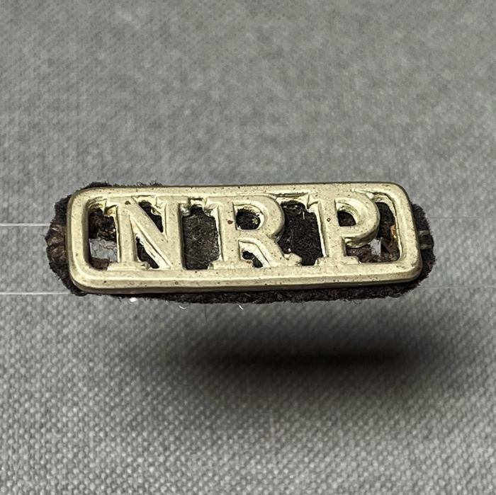 Northern Rhodesia Police Shoulder title with backing