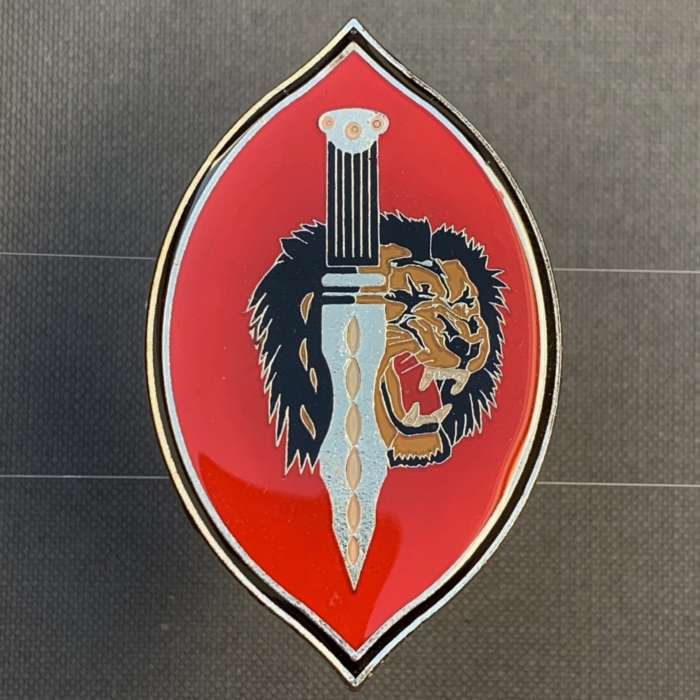 Angola Army Executive Outcomes enamel badge