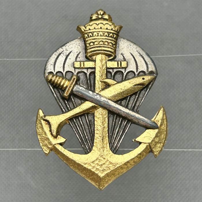 ETHIOPIA Naval Commando Parachutist Drago Paris 1975 - 1990 badge