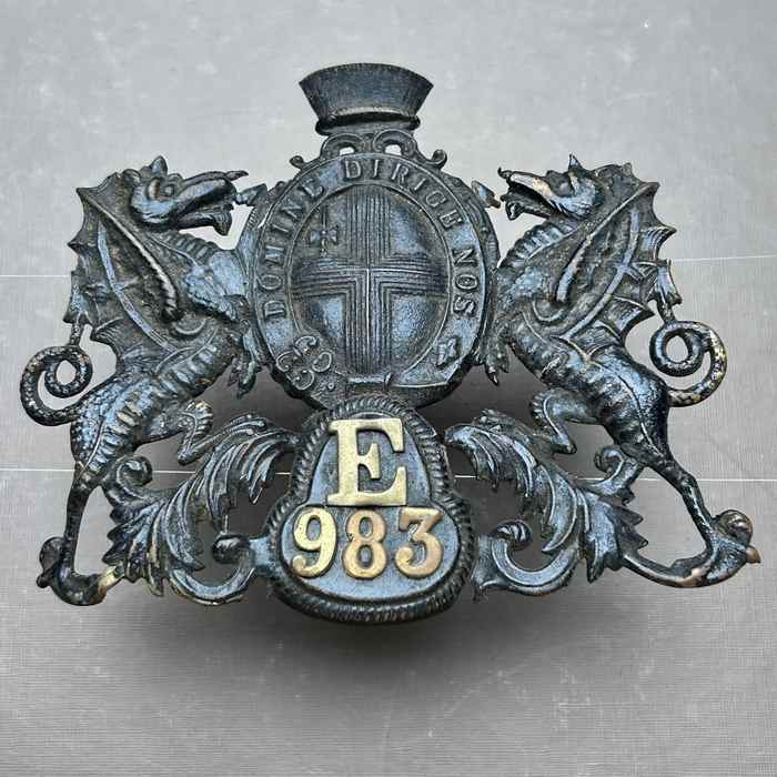 British City of London Police Helmet Plate E 983