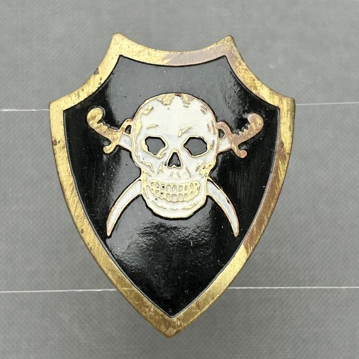 Syrian Republican Guard BLACK Chest Badge 1971