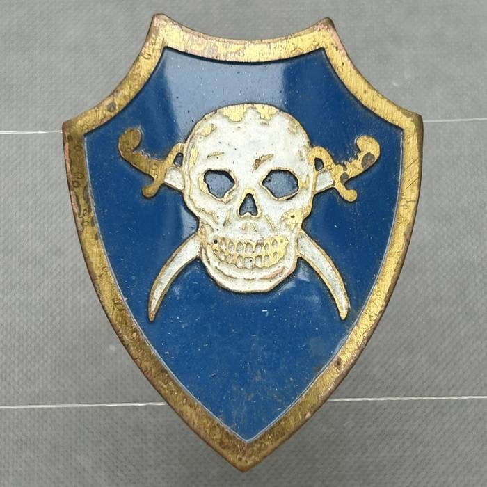 Syrian Republican Guard BLUE Chest Badge 1971