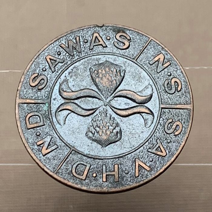 SAWAS South Africa Womans Auxiliary Service Numbered badge 49_525