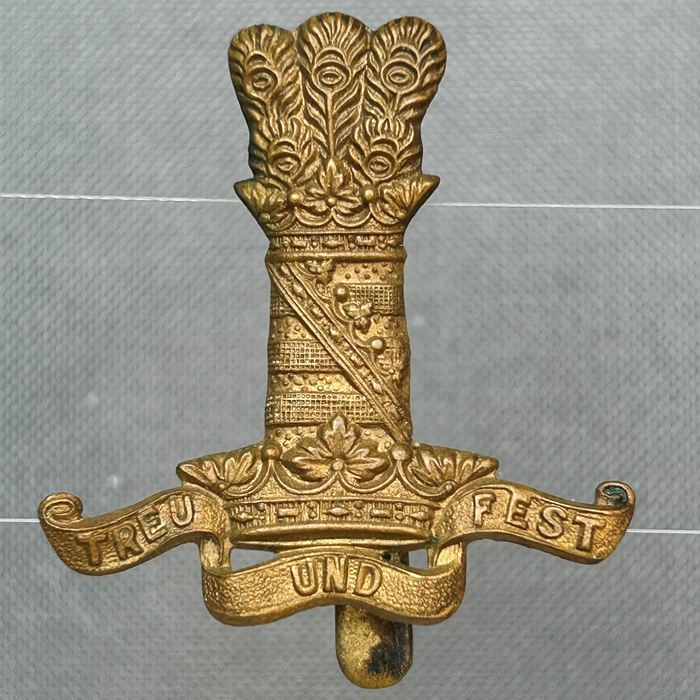 11th Hussars Prince Albert’s Own Cap Badge Slider