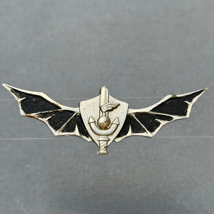 Israeli Security Defence Force Navy Shayetet 13th Flotilla Warrior Breast Badge