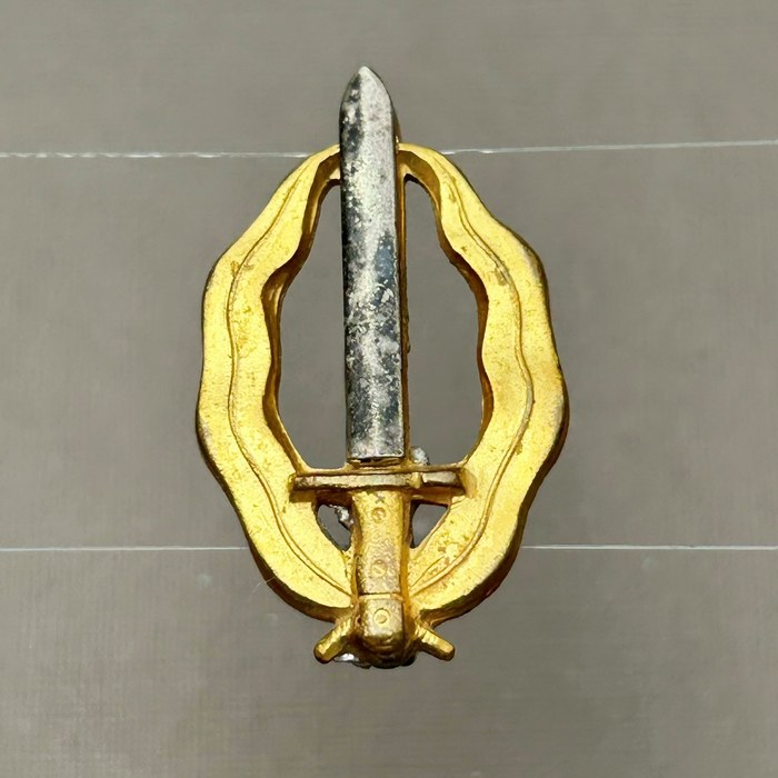 Australia Royal Australian Infantry Corps Badge Vietnam War 1953-1960