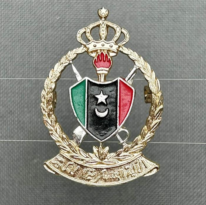 Libya Royal Army College Cap Badge pre 1969