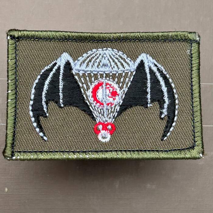 Tunesia North Africa Commando Parachute Qualification Bat Wing Patch