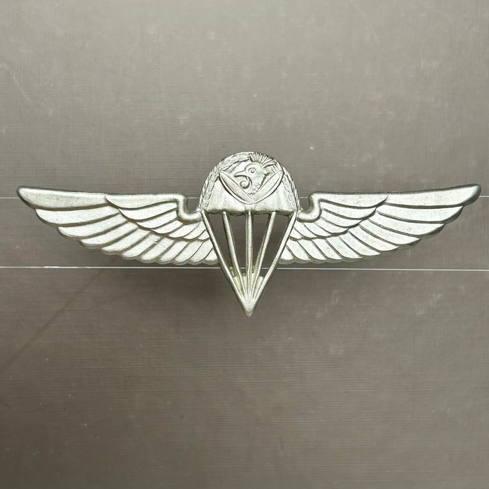 Uganda Army BASIC Airborne Paratrooper Parachute Wing Badge CO 3760