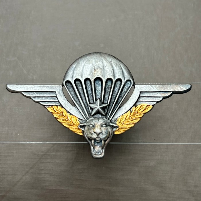 Zaire Army Officers Para Commando Wing Drago Paris