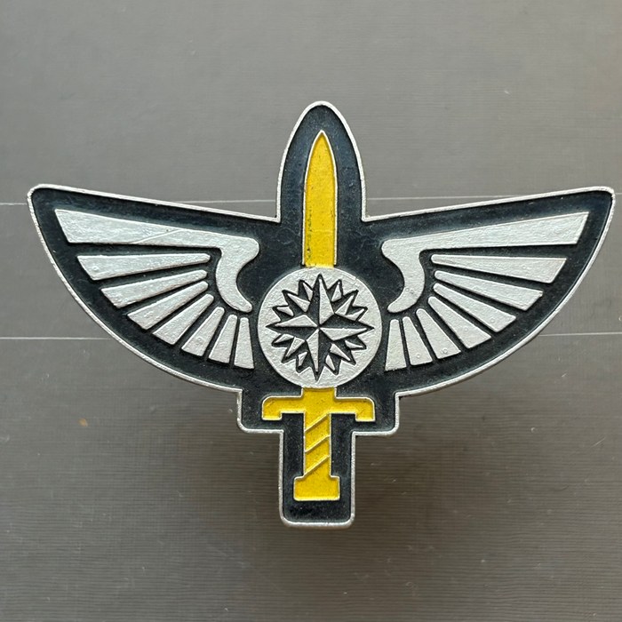 SA South Africa Recce Unit Prototype beret Badge for 1 Recce Commando CO748