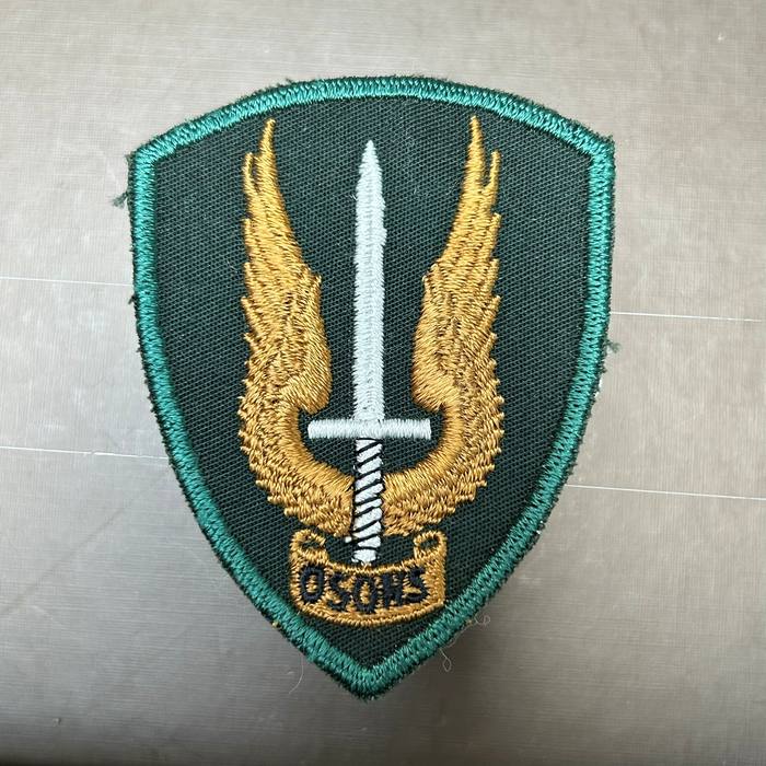 Canada Canadian Cold War Era OSONS Airborne Regiment Badge