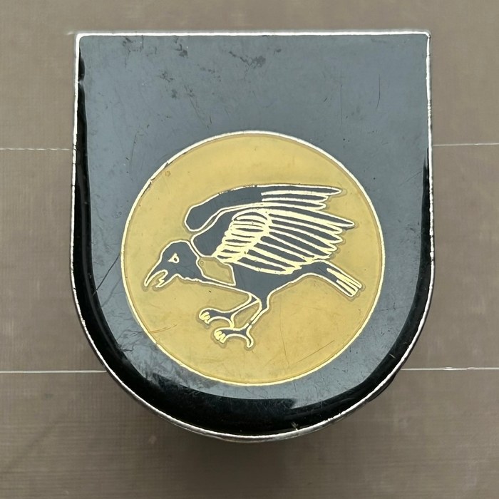 201 SWA South West Africa Combat TRACKER Battalion enamel Flash Pocket HAT Badge A