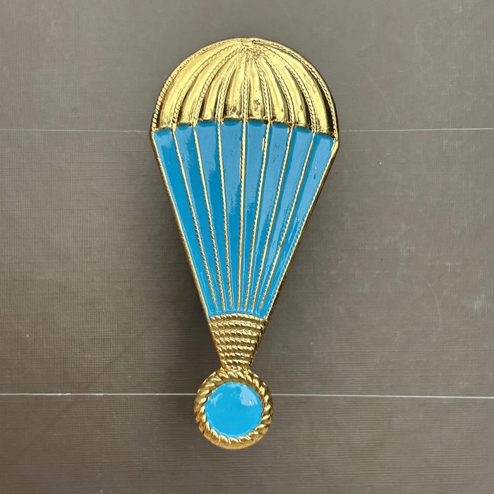 Italy Italian Para Parachute for Infantry troops 1940-1964 Arm Badge B