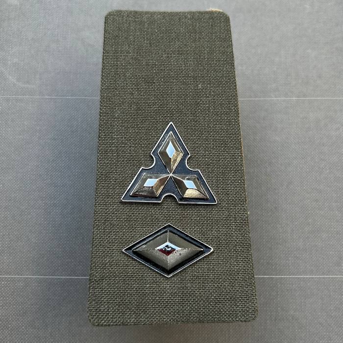 South West Africa SWATF Commadant Rank Slide Dress Uniform