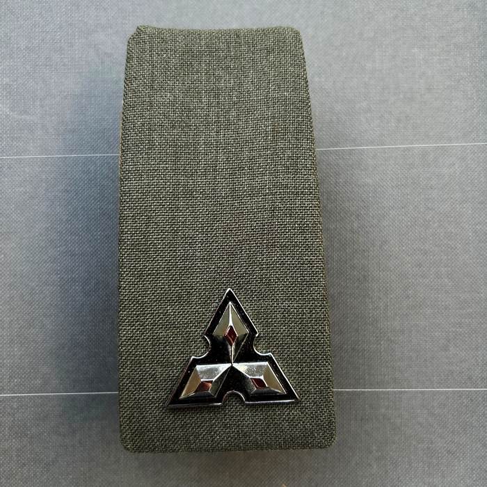 South West Africa SWATF Major Rank Slide Dress Uniform
