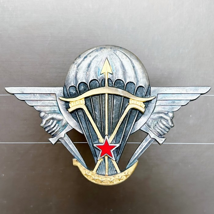 Dahomey Benin Army Para Battalion Wings maker A B Paris pre 1975 early type