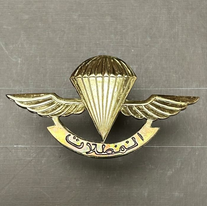 Sudan Army Para Parachutists Wing for unlisted Men 1969-1970