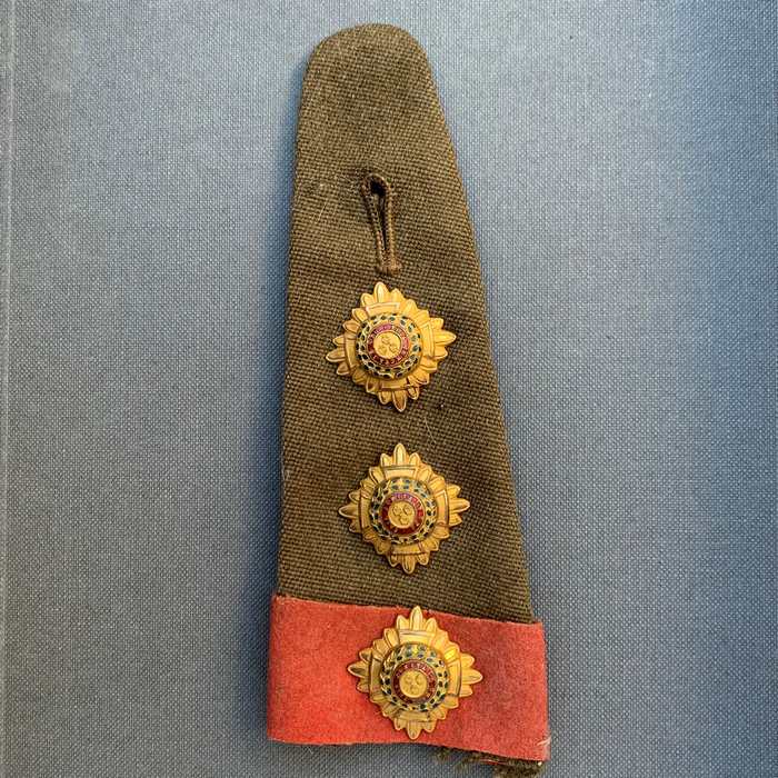 Rhodesia ARMY Officers Captain Rank Epaulette 1912 - 1950s