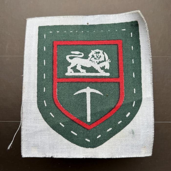 Rhodesia Rhodesian Army Printed Cloth Flash Insignia