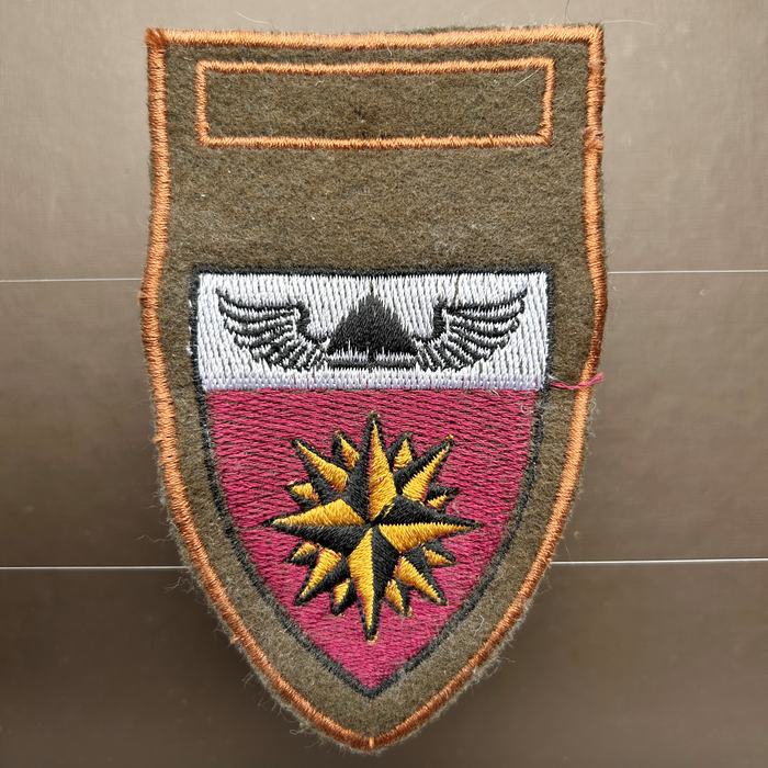 SA South Africa Special Forces 4 RECCE Regiment cloth shoulder arm badge