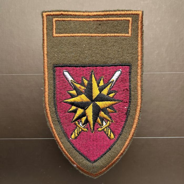 South Africa Special Forces Brigade HQ ARMY Arm Flash 1994