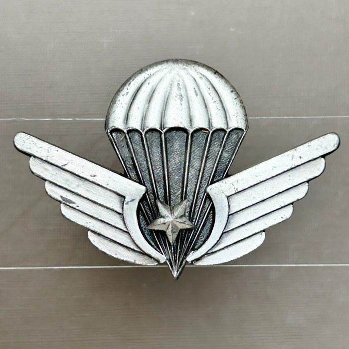 Tunesia North Africa Instructor ARMY Commando Parachute Wing maker Arthus Bertrand Paris