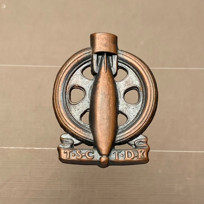 Union of South Africa Force UDF 27 Troops Workshop Technical Services Corps TSC - 1953 beret badge A