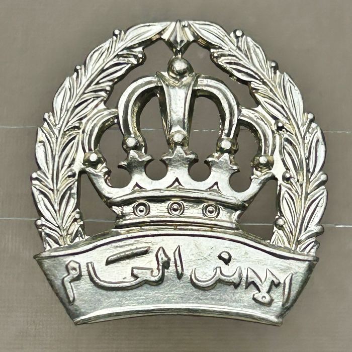 Jordan Royal Jordanian Arab ARMY Cap badge insignia 1950s