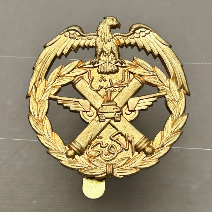 Kuwait Post WW2 Army Cap Badge with slide, Made by Beewyse London
