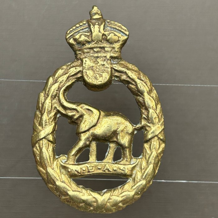 South African Native Military Corps NEAS Badge 1940-1950