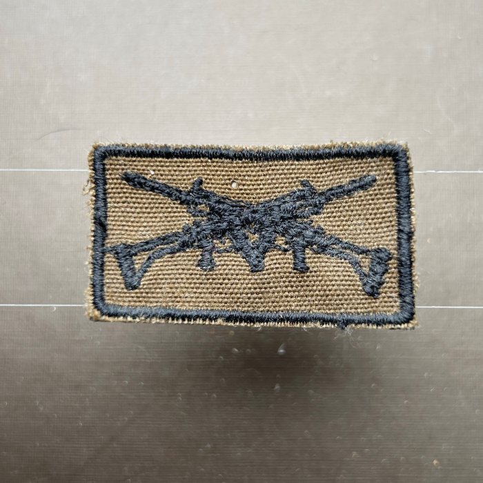 South West Africa Territorial Forces SWATF Sharpshooter SADF Badge